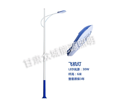 阿里爆款市电路灯