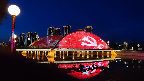 1742969955131490.jpg 阿里桥梁亮化.jpg