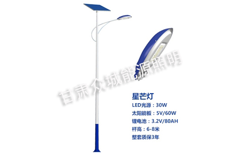 阿里太阳能路灯核心技术参数解读